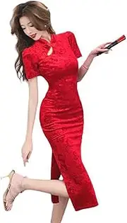 [Generic] Women's Elegant Long Cheongsam Floral Mandarin Collar High Slit Chinese Qipao Party Vintage Dress