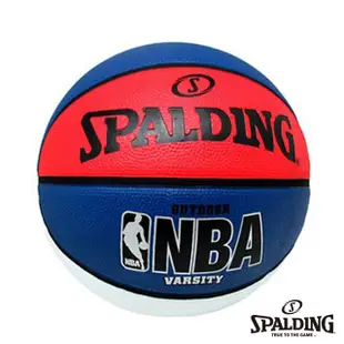 🏃‍♂️冠鈞體育🏃‍♀️公司貨附發票可開統編 斯伯丁 SPALDING NBA Premier 標準七號籃球