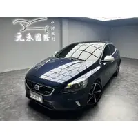 在飛比找蝦皮購物優惠-2015 Volvo V40 D4 R-Design 實價刊