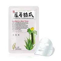 在飛比找樂天市場購物網優惠-【買一送一】LOVEMORE愛戀膜法 蘆薈絲瓜沁潤蠶絲隱形面