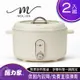 【MOLIJIA 魔力家】M25多功能不沾電湯鍋3L-超值2入組(快煮鍋/電煮鍋/烹飪鍋/電炒鍋)