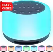 Upgraded White Noise Machine 3 in 1 Sleep Sound Baby Adult 30 Sounds Night Light
