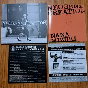 水樹奈奈 NANA MIZUKI 第12張專輯 NEOGENE CREATION 日版 初回限定盤 CD+BD 近全新