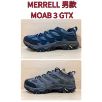 在飛比找蝦皮購物優惠-【MAZGO】MERRELL 男款 Moab 3 GTX 登