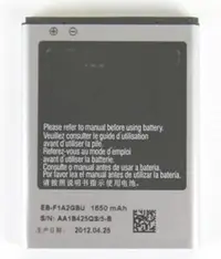 在飛比找Yahoo!奇摩拍賣優惠-單價 三星SAMSUNG Galaxy S2 Plus R 