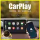 CarPlay Plus A 7吋觸控可攜式資訊、carplay導航娛樂 iPhone ios/安卓鏡射/AUX/藍芽/語音控制 贈16G