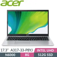 在飛比找蝦皮購物優惠-✭小宇STAR✭ Acer Aspire3 A317 33 