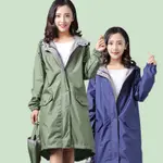 💗年輕時尚一件式雨衣 徒步雨衣 連身雨衣 時尚雨衣 輕薄透氣雨衣 學院風雨衣 連衣裙式雨衣 日本雨衣