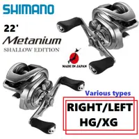 在飛比找蝦皮購物優惠-Shimano 22' Metanium Shallow E