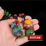 和田玉七彩玉吊墜皮休金絲玉雞血玉彩玉男女款貔貅辟邪玉石包郵