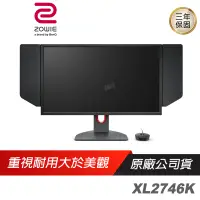 在飛比找蝦皮商城優惠-ZOWIE BenQ 卓威 XL2746K 電競螢幕 240