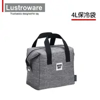 在飛比找PChome24h購物優惠-【Lustroware】日本品牌兩用拉鍊保冷/便當袋-4L