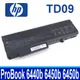 HP TD09 9芯 原廠電池 HSTNN-XB68 HSTNN-XB69 HSTNN-XB85 TD03 TD03XL TD06 TD06XL TD06055 TD09 TD09093-CL TD9 TD09XL Business Notebook 6450B 6530B 6535B 6730B 6735B ProBook 6445b 6450b 6540b 6545b 6550B 6555B EliteBook 6930p 8440p 8440w ProBook 6440b