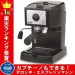 義式咖啡入門款 DELONGHI 迪朗奇 義式濃縮咖啡機 EC152J 卡布奇諾 拿鐵義式咖啡機 濃縮咖啡