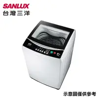 在飛比找myfone網路門市優惠-【好禮送】SANLUX台灣三洋 10公斤單槽洗衣機 ASW-