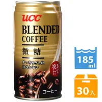 在飛比找PChome24h購物優惠-UCC BLENDED咖啡飲料 (185ml*30入)