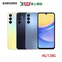 在飛比找蝦皮商城優惠-SAMSUNG三星 Galaxy A15 5G 4G/128