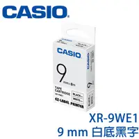 在飛比找蝦皮購物優惠-【MR3C】含稅附發票 CASIO卡西歐 9mm XR-9W