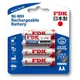 日本FDK 大容量低自放電 3號 4入充電電池 HR3UTFA-4 (3卡/組)