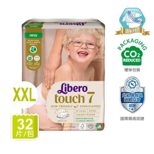 【麗貝樂】Touch黏貼型 7號 XXL 紙尿褲/尿布(32片)