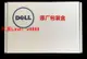 【應有盡有咨詢客服】Dell戴尔 600G 3.5寸15K SAS6G服务器硬盘ST3600057SS 0W347K