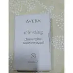 AVEDA 清新沐浴皂 25G 肯夢國際