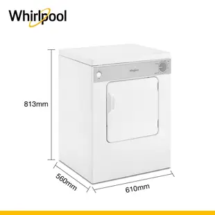 Whirlpool惠而浦 8TLDR3822HQ 電力型直立乾衣機 | 7公斤【拆封福利品】