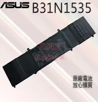 在飛比找Yahoo!奇摩拍賣優惠-全新原廠電池 華碩 ASUS B31N1535 適用於 UX