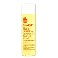 在飛比找環球Online優惠-Bio-Oil 百洛 天然配方護膚油 125ml