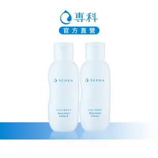 SENKA 專科 水潤專科 保濕化粧水 200mL(清爽型/滋潤型)【日本FineToday旗艦店】