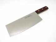 Yoshihiro 8A Mo.V Steel, INOX 1141 Guranteed Chinese Cleaver Knife 220 mm/8.7"