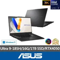 在飛比找momo購物網優惠-【ASUS】微軟M365一年組★15.6吋Ultra 9 R