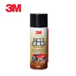 【3M】化油器清潔劑