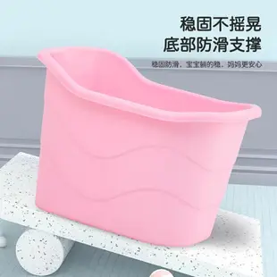 兒童洗澡桶寶寶泡澡桶加厚大童沐浴桶小孩家用浴缸嬰兒洗澡盆全身