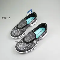 在飛比找Yahoo!奇摩拍賣優惠-SKECHERS 斯凱奇 GO WALK 3 黑白 網布 娃