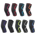 1PC COMPRESSION KNEE BRACE SLEEVE SUPPORT RUNNING GYM SPORTS