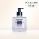 【L’Occitane 歐舒丹】薰衣草潔手乳300ml