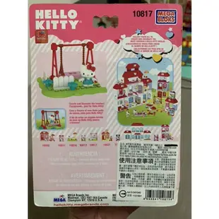 全新Kitty積木場景組 MEGA BLOKS