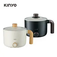 在飛比找樂天市場購物網優惠-【KINYO】多功能陶瓷美食鍋 (FP) 電煮鍋 快煮鍋 火