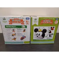 在飛比找蝦皮購物優惠-(當日寄)Disney baby 迪士尼 幼兒跟著米奇爬爬樂