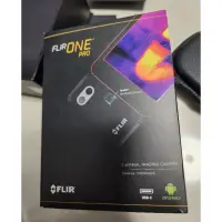 在飛比找蝦皮購物優惠-FLIR one pro 安卓適用 type c接口 紅外熱