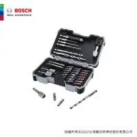 在飛比找蝦皮商城優惠-BOSCH 博世 35件木工鑽頭起子頭套裝組