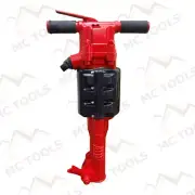 MC 1230 - Paving Breaker Muffled (32 X 160 mm) Jack Hammer
