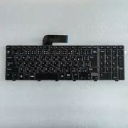 FOR DELL Inspiron 5720 7720 Laptop Keyboard with Backlight Japanese 0PM32T