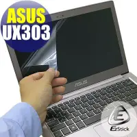 在飛比找蝦皮商城優惠-ASUS UX303 UX303LB UX303UB UX3