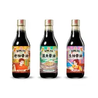 在飛比找momo購物網優惠-【金蘭食品】金蘭復古限定醬油590ml(生抽醬油/老抽醬油/