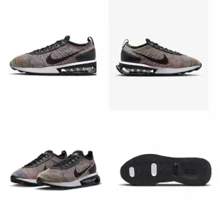 【NIKE 耐吉】AIR MAX FLYKNIT RACER / AIR MAX DAWN 男女鞋 休閒 運動鞋 多款任選(DM9073001 &)