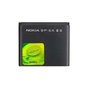 Genuine Nokia 8800s N73i 8800SE 8801 8860.... BP-6X Battery Replacement