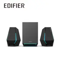 在飛比找誠品線上優惠-EDIFIER G1500 MAX 2.1桌面電競喇叭