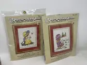 Pat-A-Cake Kids Counted-Thread Cross Stitch Kit - Lot Of 2 Sealed